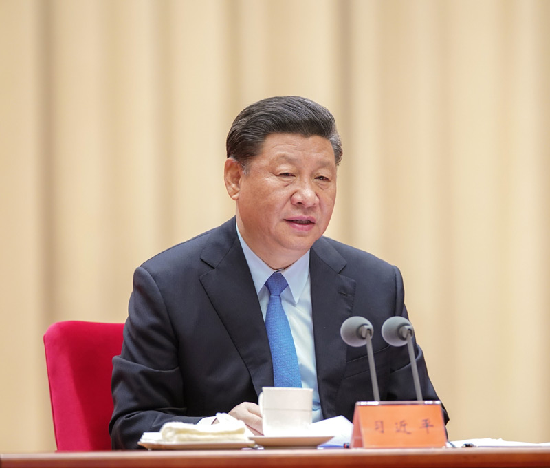 5月31日，“不忘初心、牢記使命”主題教育工作會(huì)議在北京召開。中共中央總書記、國家主席、中央軍委主席習(xí)近平出席會(huì)議并發(fā)表重要講話。